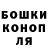 Amphetamine Розовый Liza Lakhva