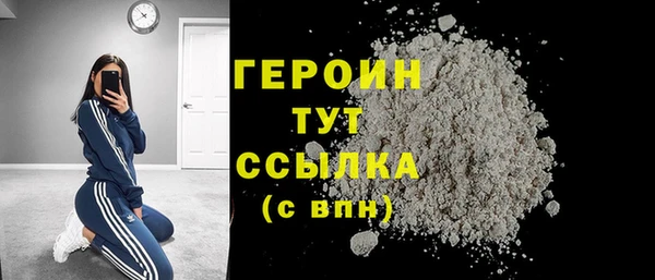 ешки Осташков