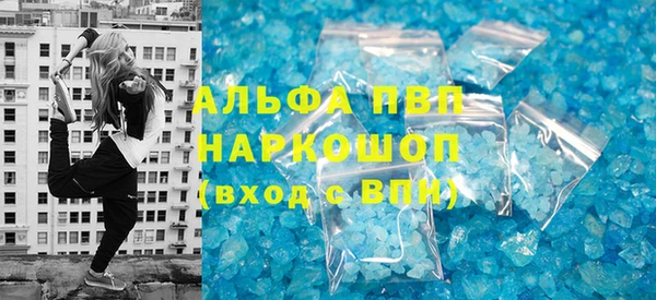 дурь Остров