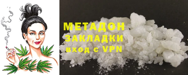 ешки Осташков