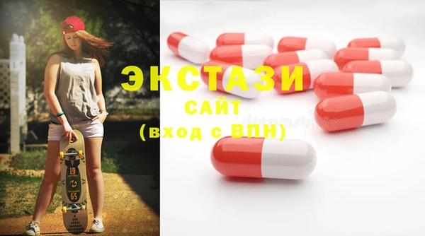 ешки Осташков