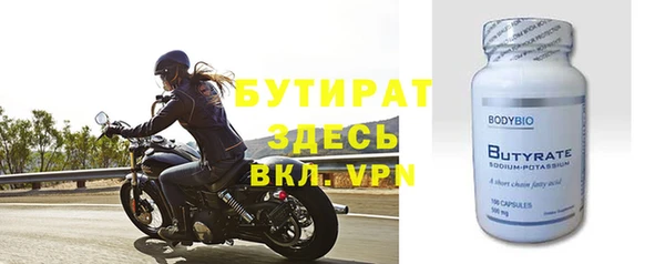 дурь Остров