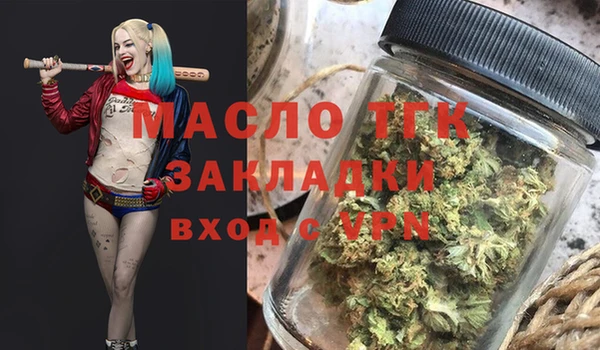 бутик Абаза