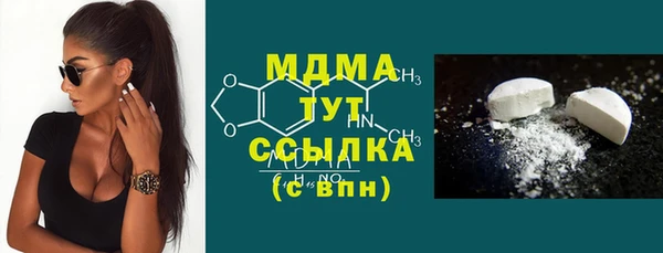 дурь Остров