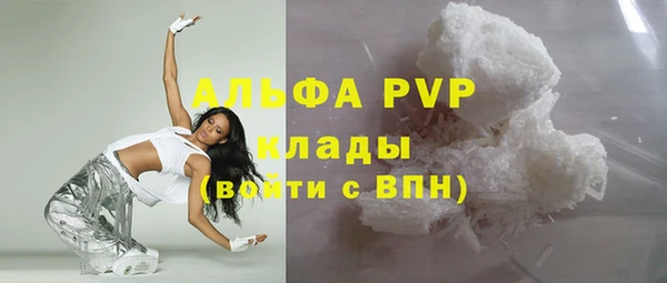 кокаин колумбия Осинники