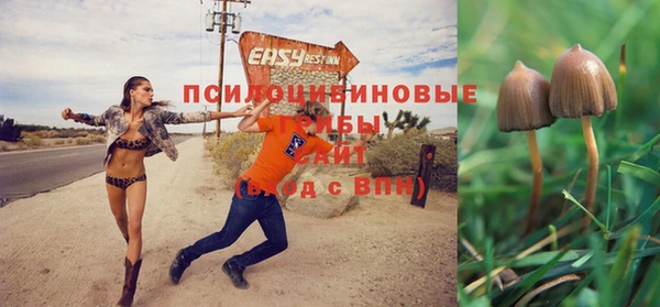 кокаин колумбия Осинники