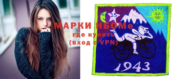 дурь Остров