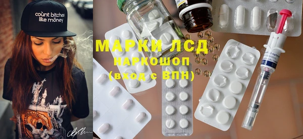 дурь Остров