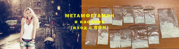 ешки Осташков