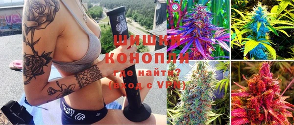 дурь Остров